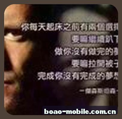赵伟