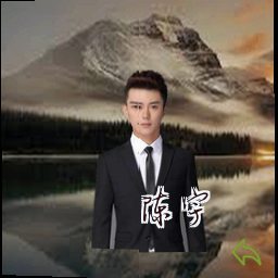 陈宇